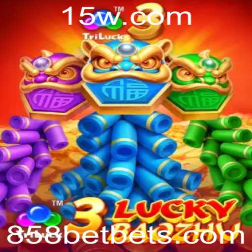 Explorando o Universo de 3LuckyBaozhu: Uma Imersão no Jogo Inovador